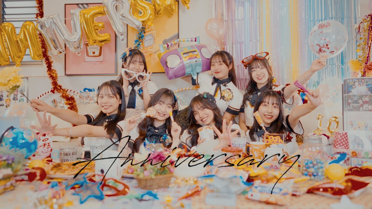 YENA☆『Anniversary』MV