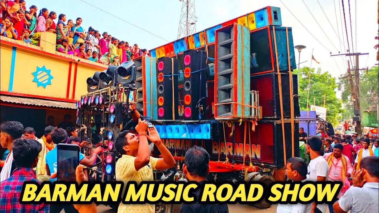 Barman Music Road Show || ବାବା ବୁଢ଼ା ଗଣେଶ ବିସର୍ଜନ || Bhadrak Odisha