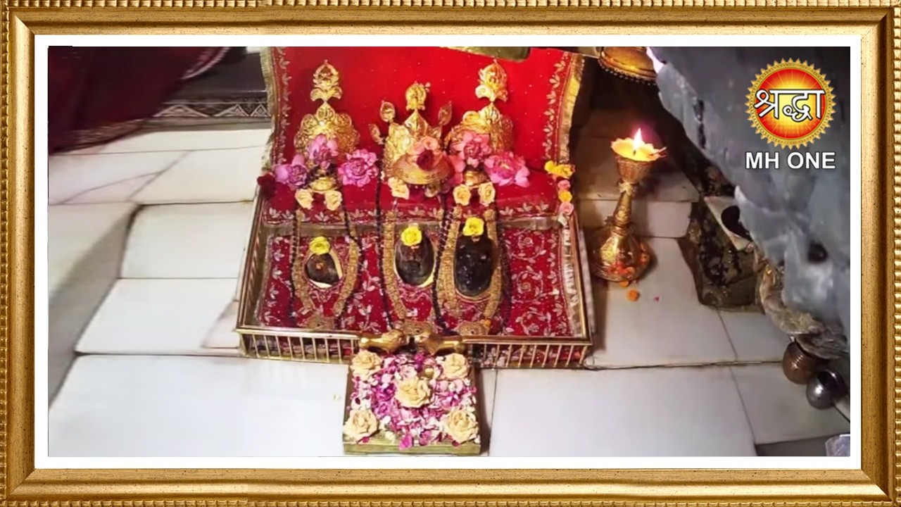 Live : Maa Vaishno Devi Aarti From Bhawan | माता वैष्णो देवी आरती | 12 June 2026