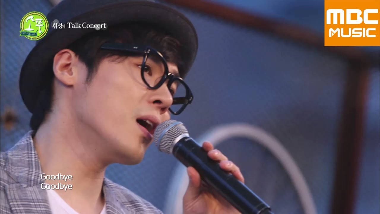 PICNIC LIVE 소풍 : 휘성 가슴시린 이야기 / Wheesung / Heartsore Story / フィソン