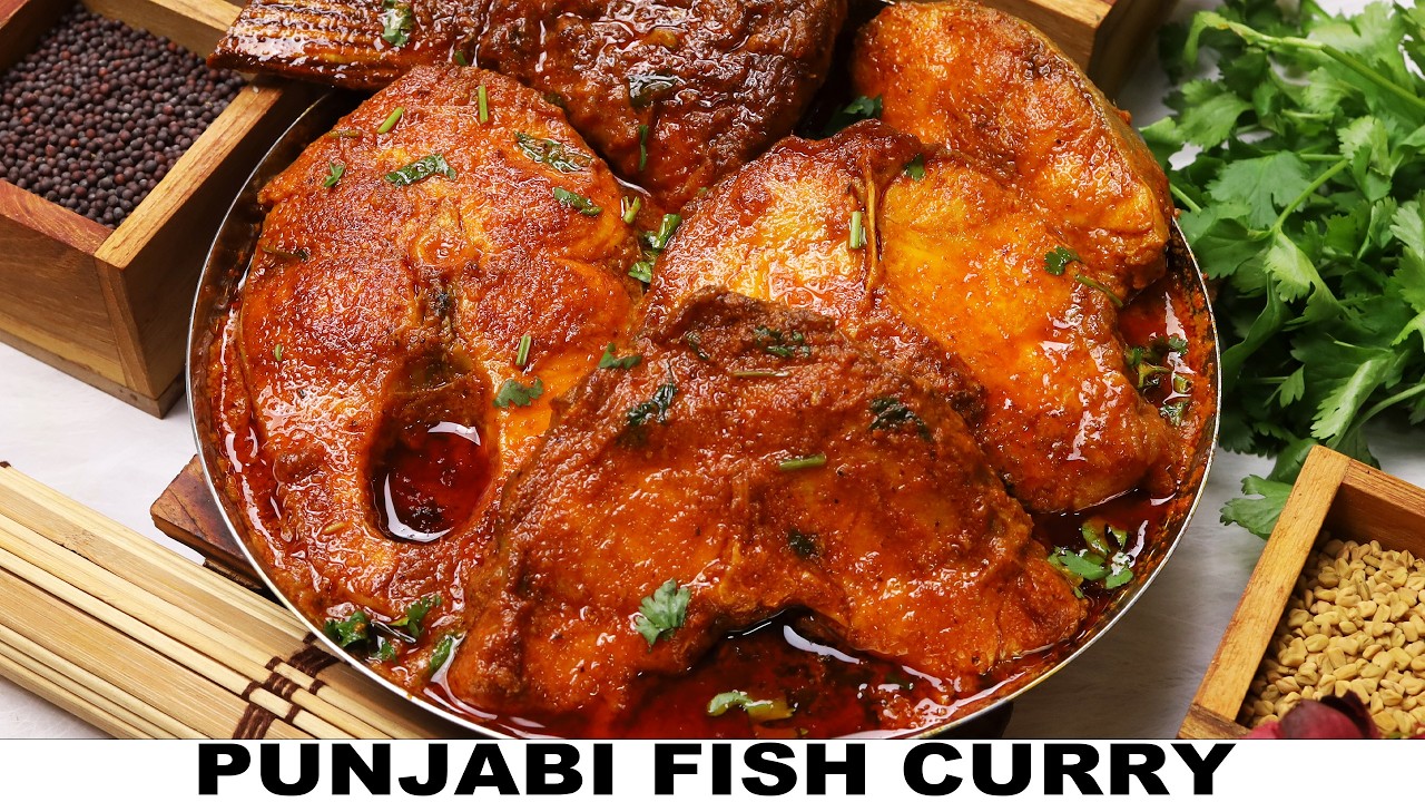 पंजाबी मसाले वाली मछली ऐसे बनायेंगे तो सब तारीफ करेंगे | Punjabi Rohu Fish Curry | Fish Curry Recipe