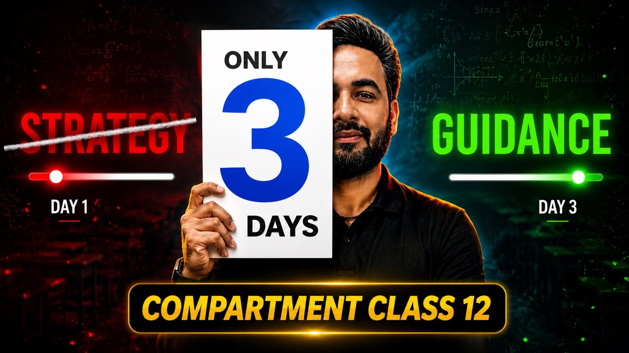 Last 3 Days 🔥 Strategy For Maths Compartment Exam 2026 | How to Pass in Maths Compartment Exam 2026
