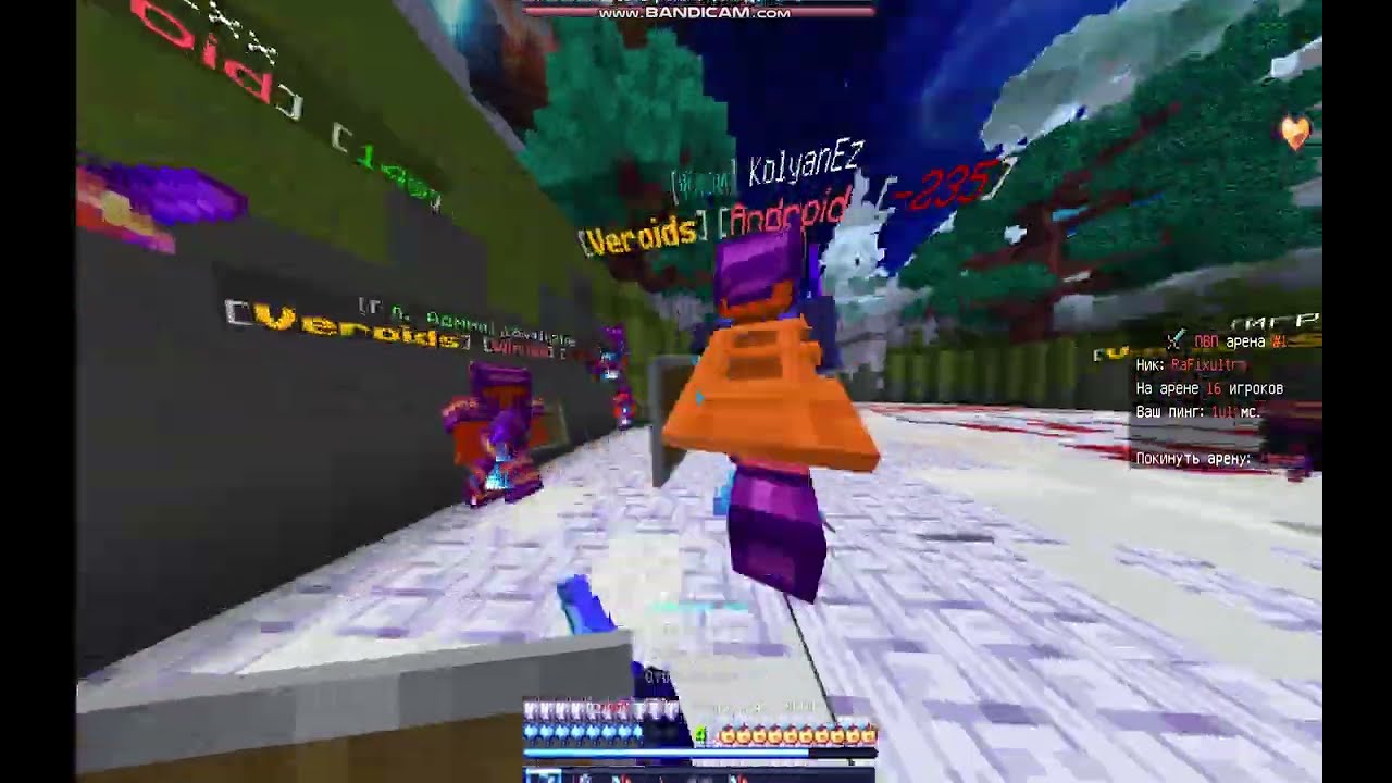 inmine.ru ахх вы veroid _- elyaplugg1 vs veroids ну позвали весь сервака езки