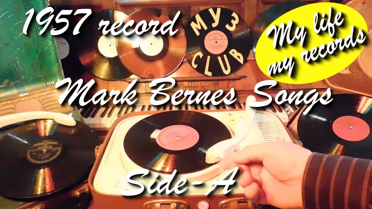 1957 record Mark Bernes Songs Side-A Aprelevka #RecordsKing_2870 #RecordsEra_2870 #ListenSU_2870