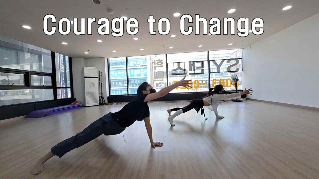 [LYRICAL] Sia - Courage to Change / CHOREOGRAPHY. SSO