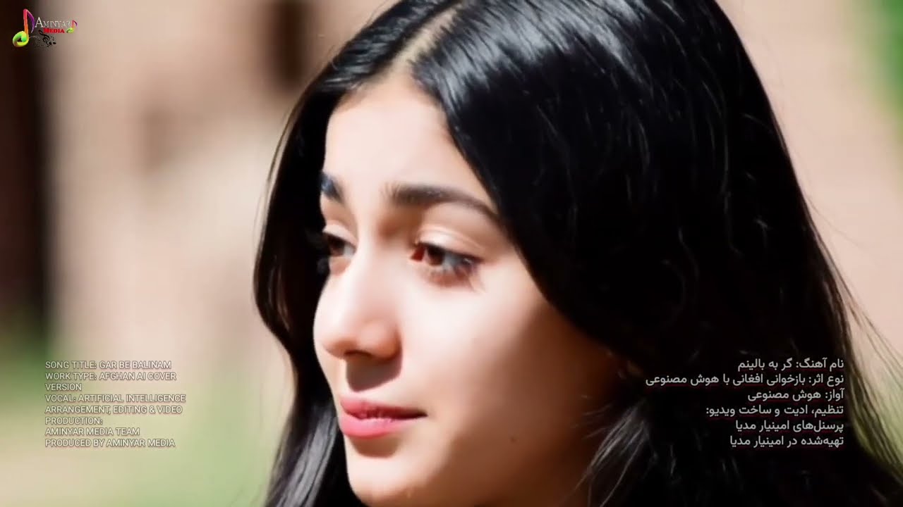 گر به بالینم بیا | Emotional Persian Song 2026 #PersianMusic #ViralSong #USA #SadSong #ForYou