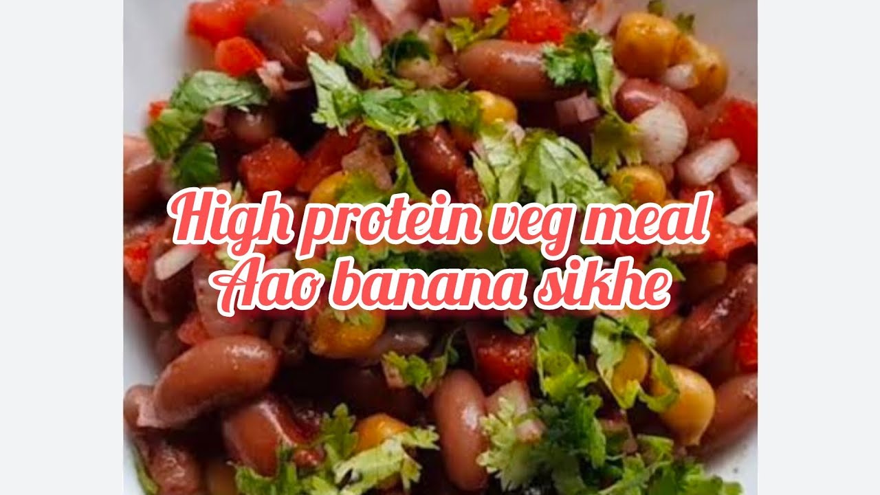 देसी तड़का स्टाइल (Desi Style)#food#desitadka 