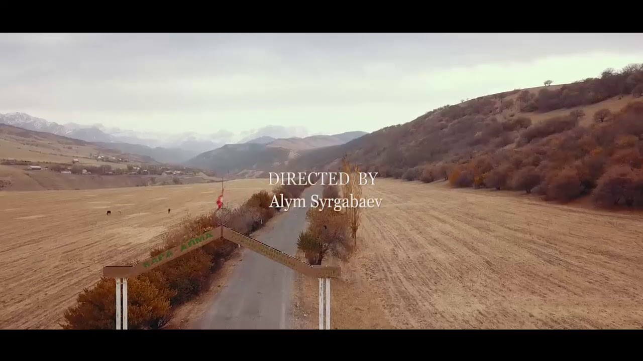 Кара Алма Улак 2018 Aiym studio