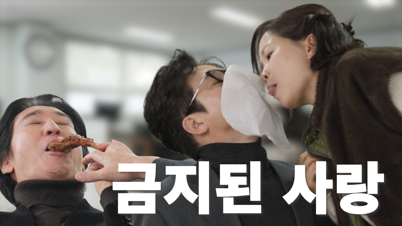 “오늘 아주 제대로 빨아DREAM~” #신현준 #정준호 #정이랑 #팔아드림 #현준이랑준호