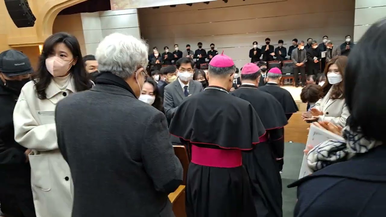 20230301 수원가톨릭 대학교 입학식중 주교님 입장모습