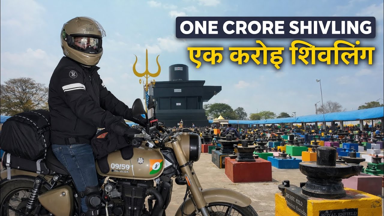 Solo Ride to 1 Crore Shivling Temple | Kotilingeshwara Vlog | एक करोड़ शिवलिंग | Classic 350