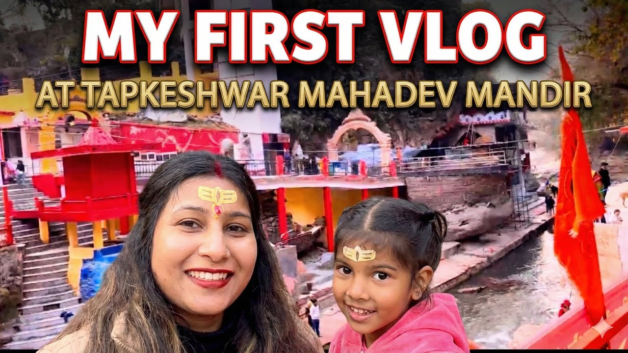 My first vlog at Tapkeshwar Mahadev mandir #vlog 