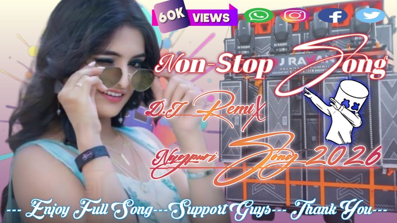 न्यू _ नागपुरी _ नॉन-स्टॉप _ सोंग !! New _ Nagpuri _ Non-Stop _ Song !! Viral Song 2026  !! Music 