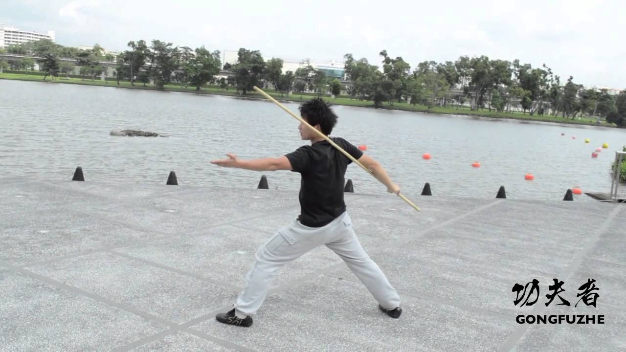 功夫者－竞赛棍术第三段讲解