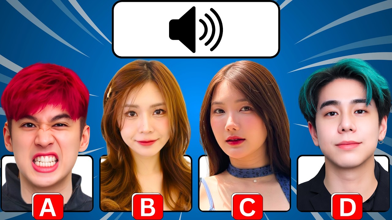 เกม ทายเสียงยูทูปเบอร์ Ep.2 | ทายยูทูปเบอร์ | ทายเสียง