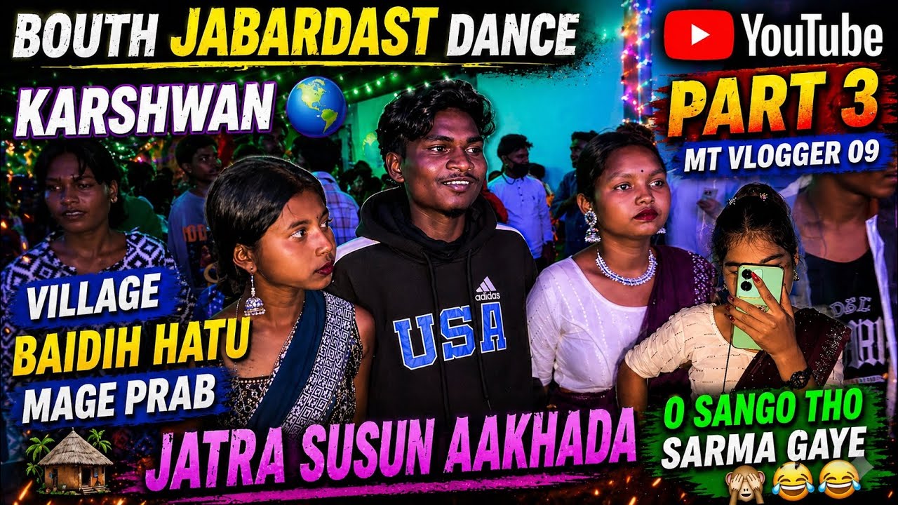 BAIDIH KA LAST PART #trending #viral #share #motovolgger #blogger MTVLOGGER09 #youtubevideo #live 