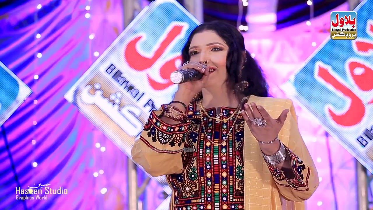 Aaon Tokhe Wisaryan - Suria Soomro - Album 02