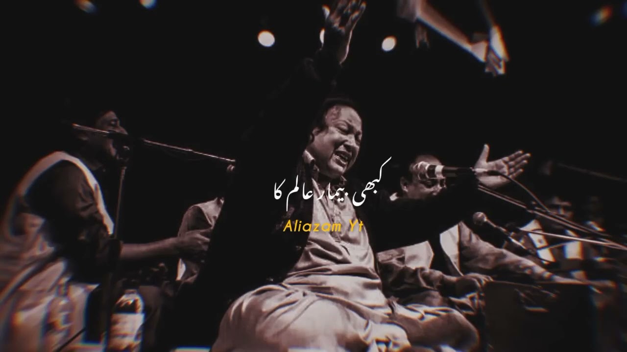 Hum is liye Zalim Tera Charcha Nahi Karty ||  NFAK Remix ||🖤🥀 #nfak #humisliyezalim