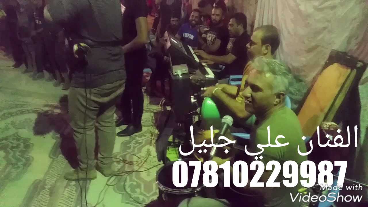 حفلات 2018 الفنان علي جليل اجمل موال شرده مني اسلي الروح بيمن بحضور الفرقه المدرعه غسان وعلي حنضل