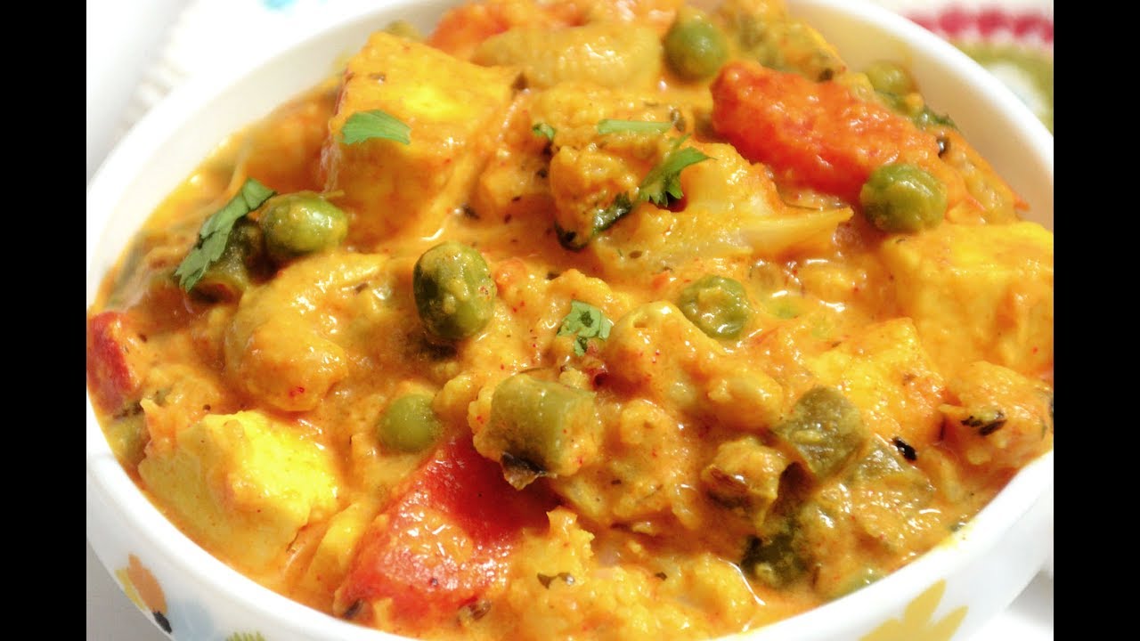 Navratan Korma | Mix Veg sabzi Recipe | Restaurant Style Indian Mix Veg Sabzi | Indian Lunch Recipe