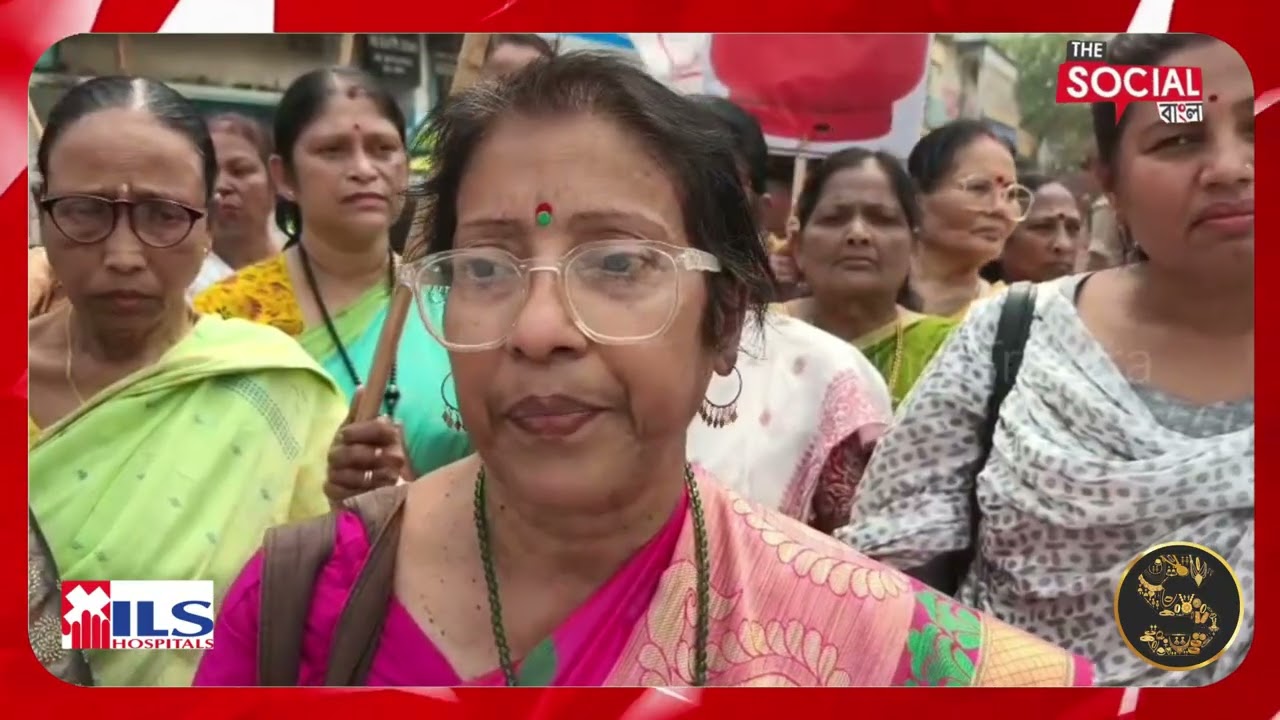 রান্নার গ্যাসের মূল্য বৃদ্ধির প্রতিবাদে নারী সমিতির বিক্ষোভ আগরতলা প্যারাডাইস চৌমুহনি এলাকায়।