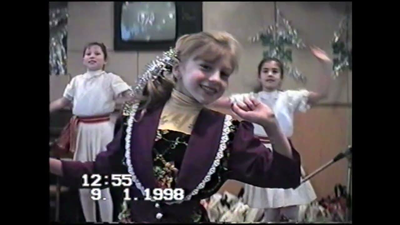 Іванна Юсенко - Чекає на мене Хлопчина. 1998