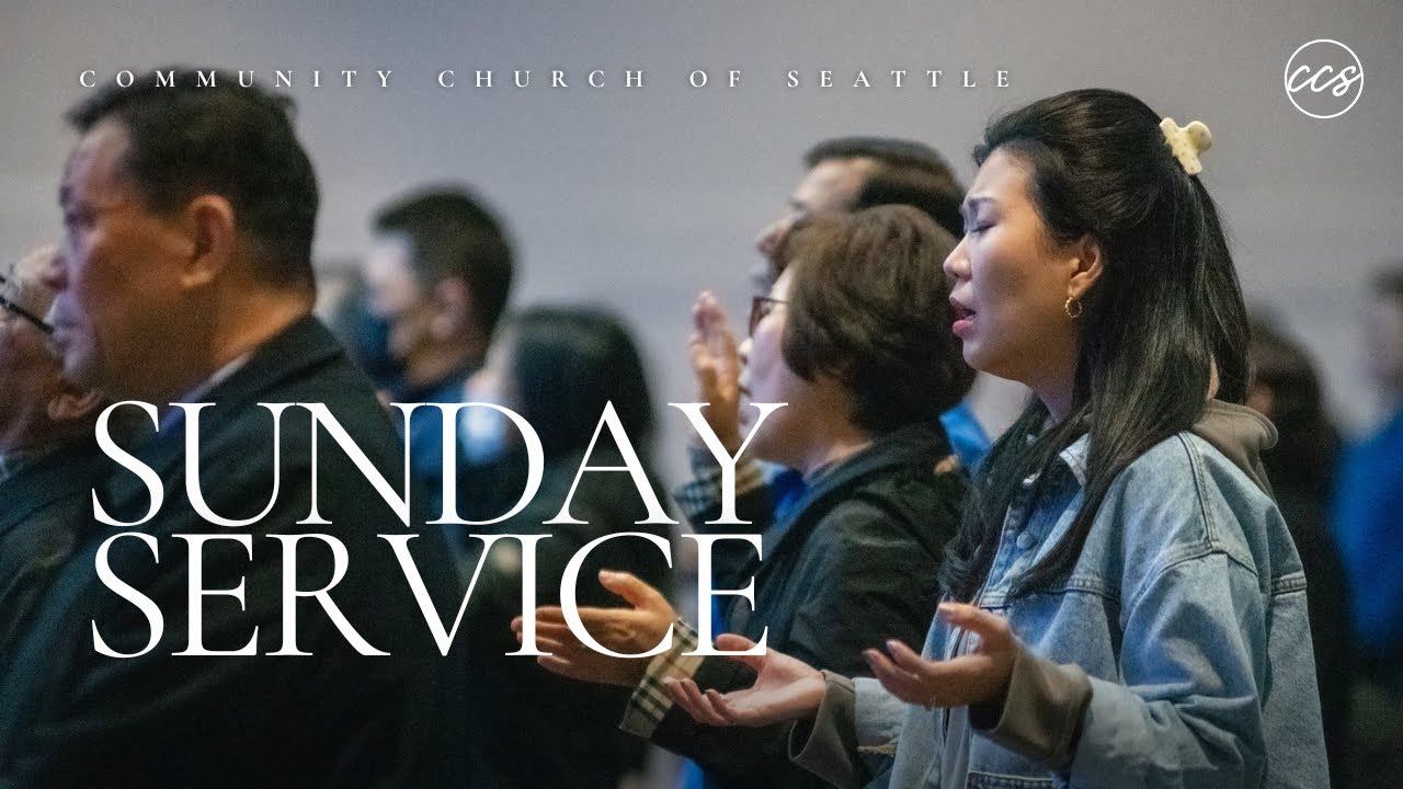 CCS English Worship | 1.25.2026 | Who You Say I Am + Surrounded by Holy + Is He Worthy