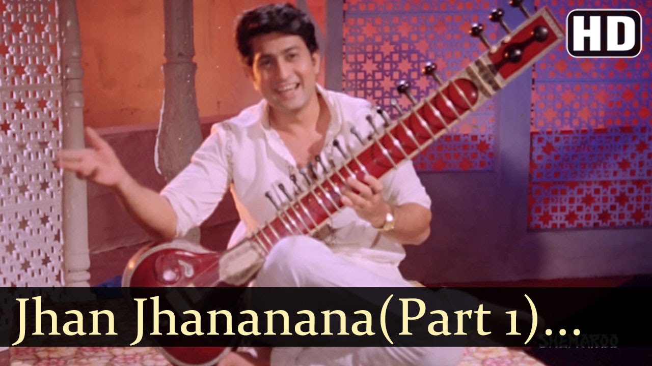 Jhan Jhananana Chedilya Tara - 1 | Haldi Kunku Songs | Ravindra Mahajani | Usha Naik | Suresh Wadkar