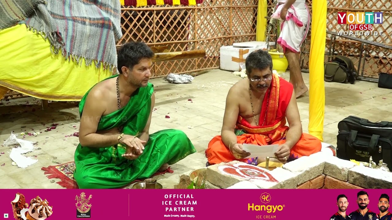 Sundara Kanda Havana held at Ayodhya Shree Ram Mandir