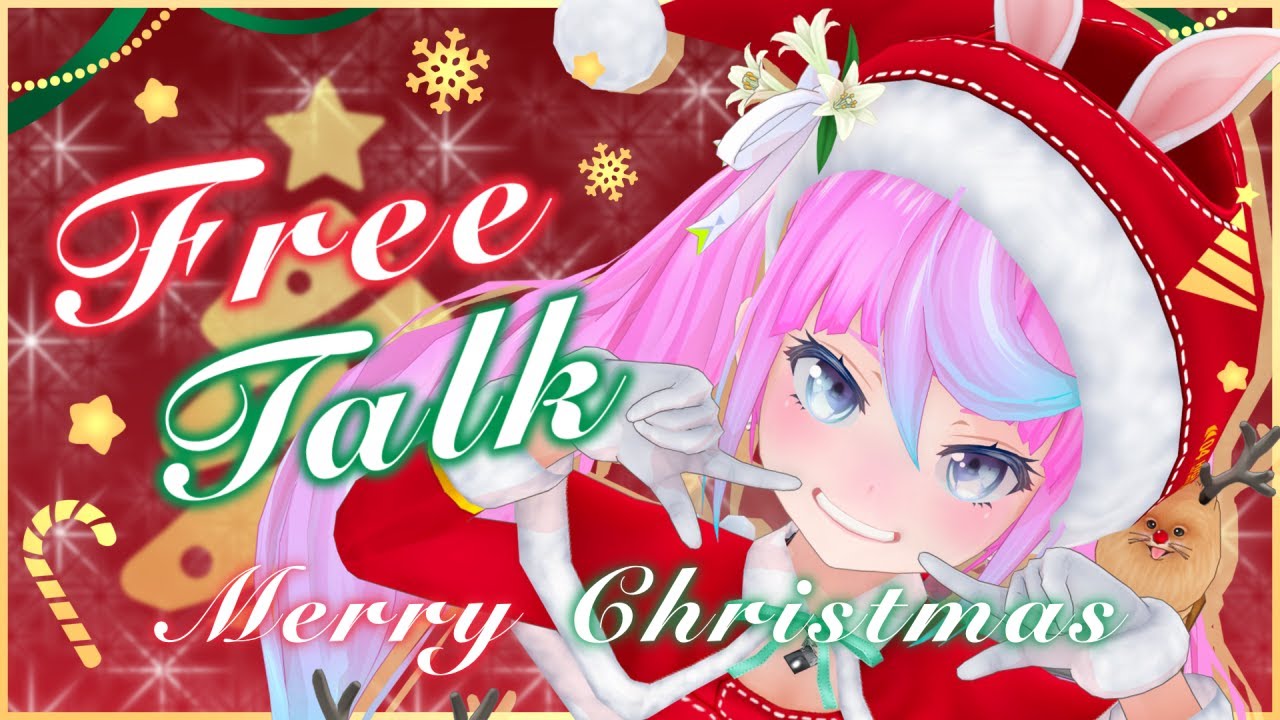 【 #Vtuber JP/EN/ES】雑談！サムネ作るとこから！Chatting!【同志かりん / Comrade Karin】