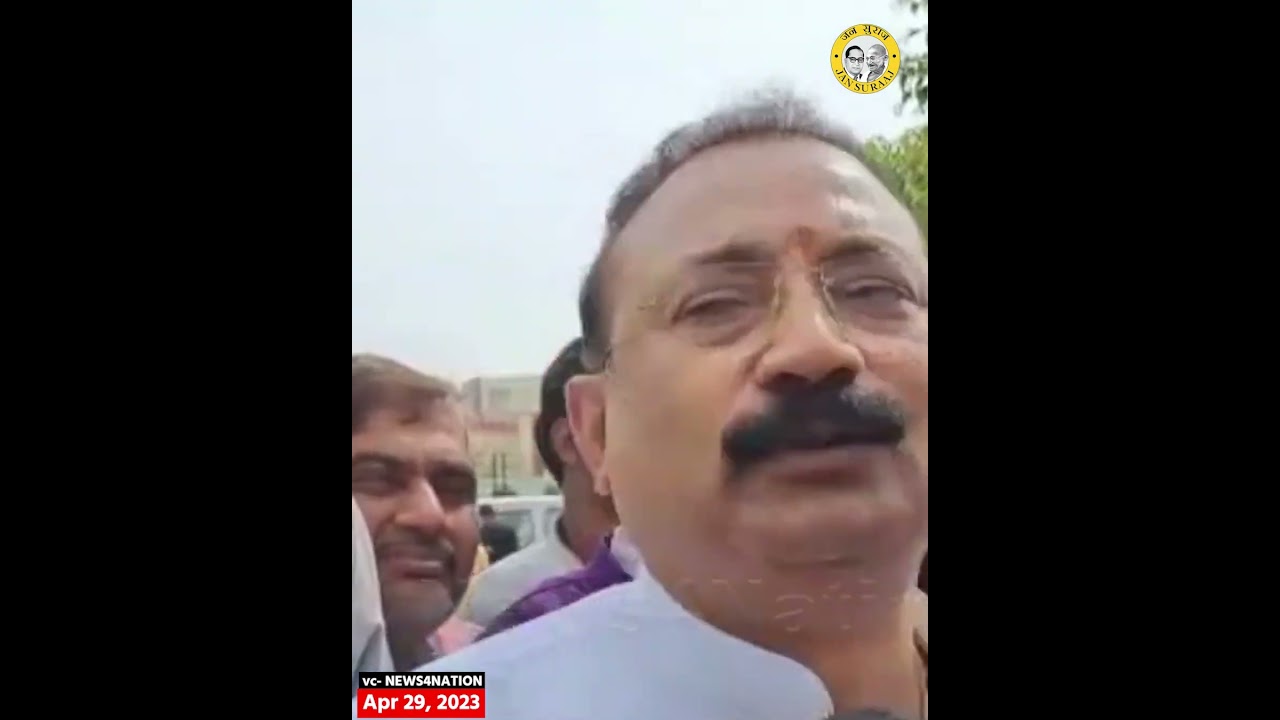 अशोक चौधरी जी से एक सवाल है, क्या सम्राट जी अब बड़े हो गए हैं? #ashokchoudhary #samratchoudhary