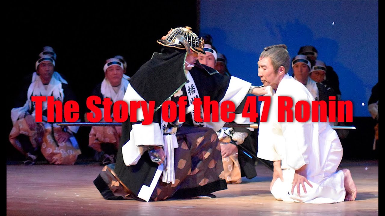 47 Ronin Story on Stage - 四十七士