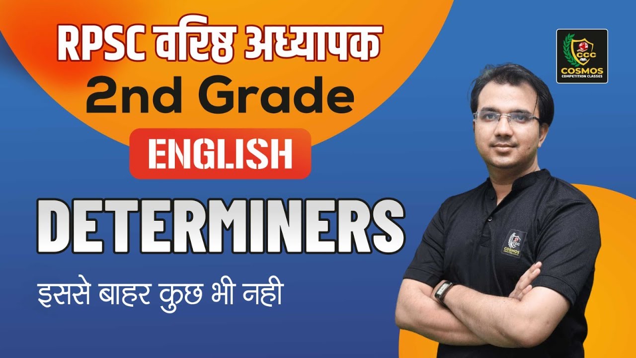 Determiners for 2nd Grade English 2025 | By Manish Mangal Sir