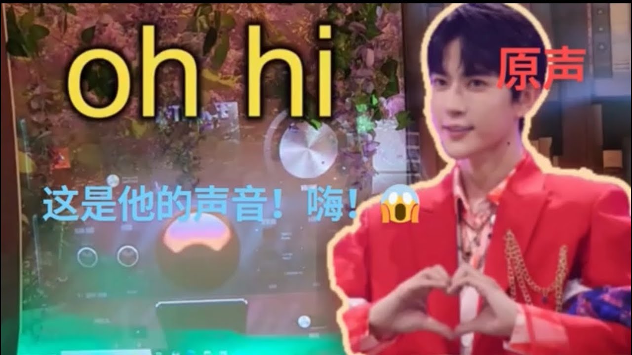 美國靈媒Kandis Starr用靈魂盒子與于朦朧對話（中英字幕）