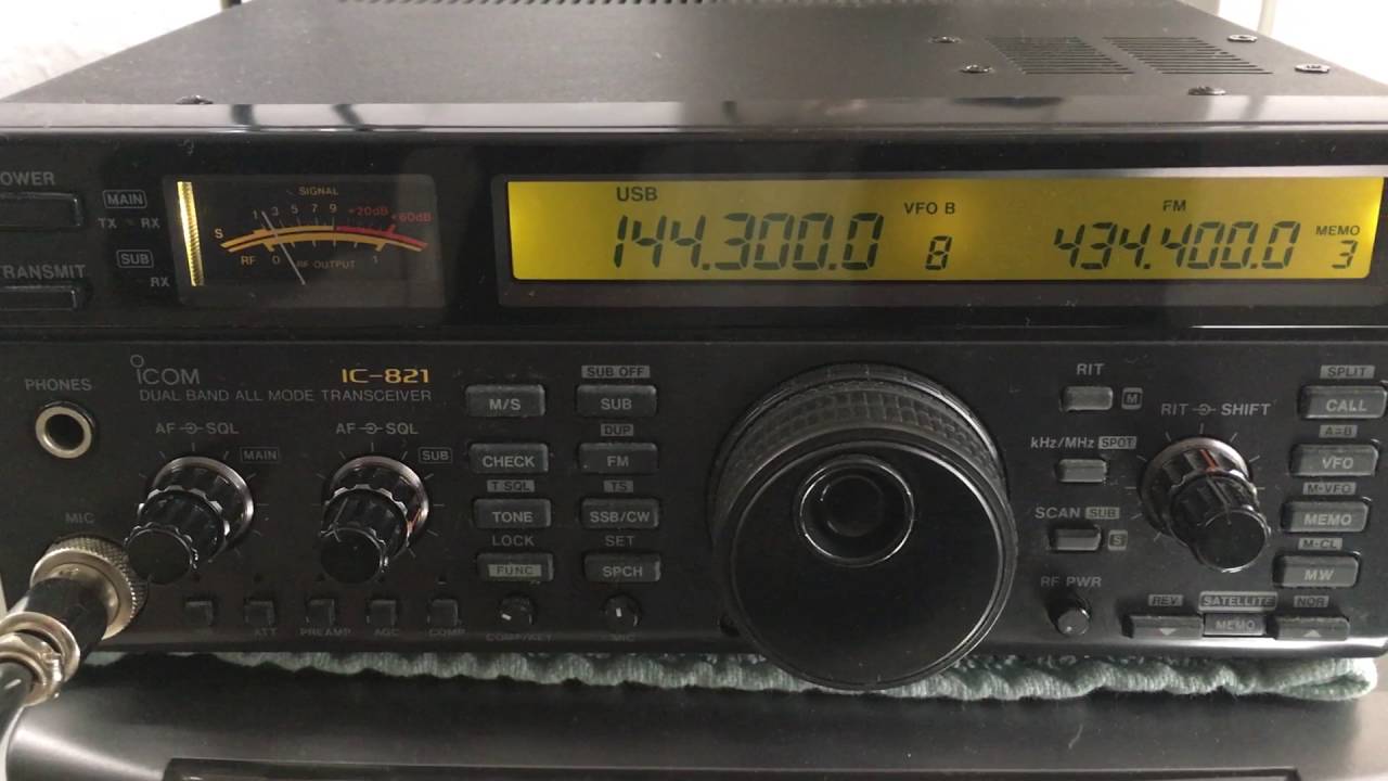 Icom ic821h with UT-102 voice synthesizer