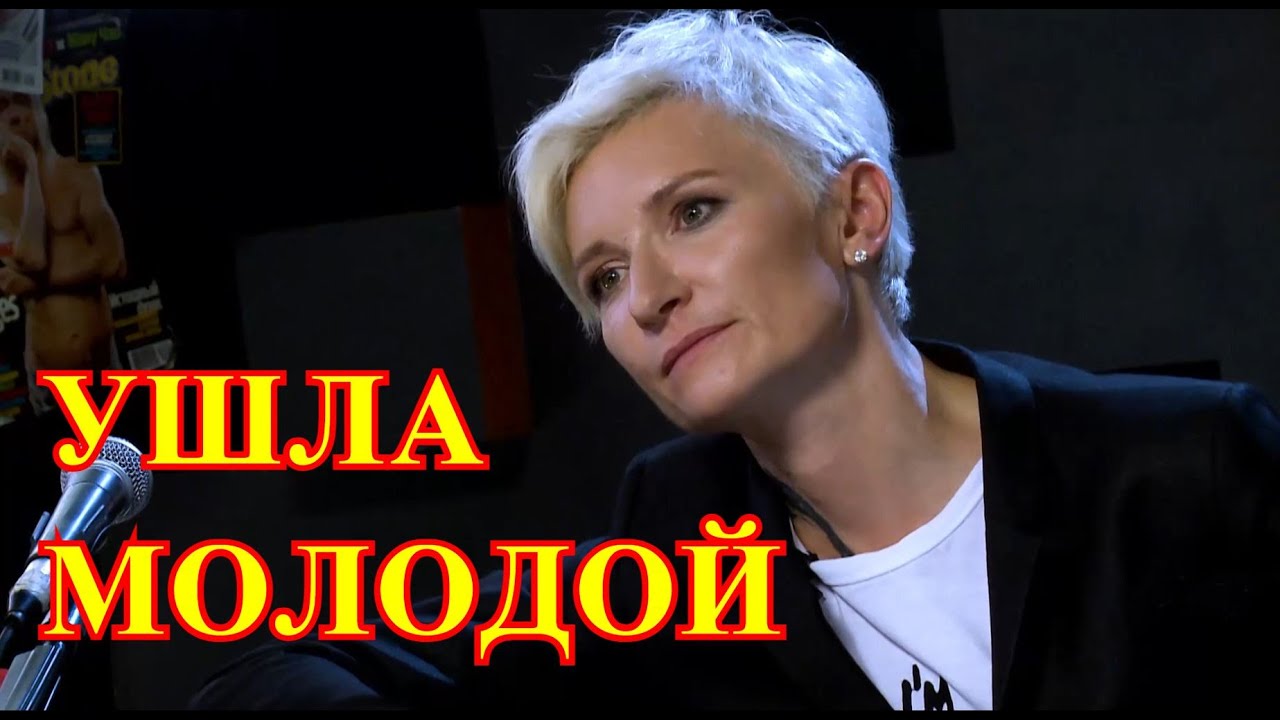 Тело певицы вытаскивали из машины....Жуткое ДТП с Дианой  Арбениной...