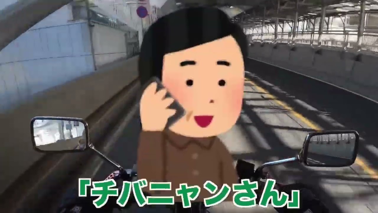 レペゼン地球が無くなったのでバイクで北海道帰ります。