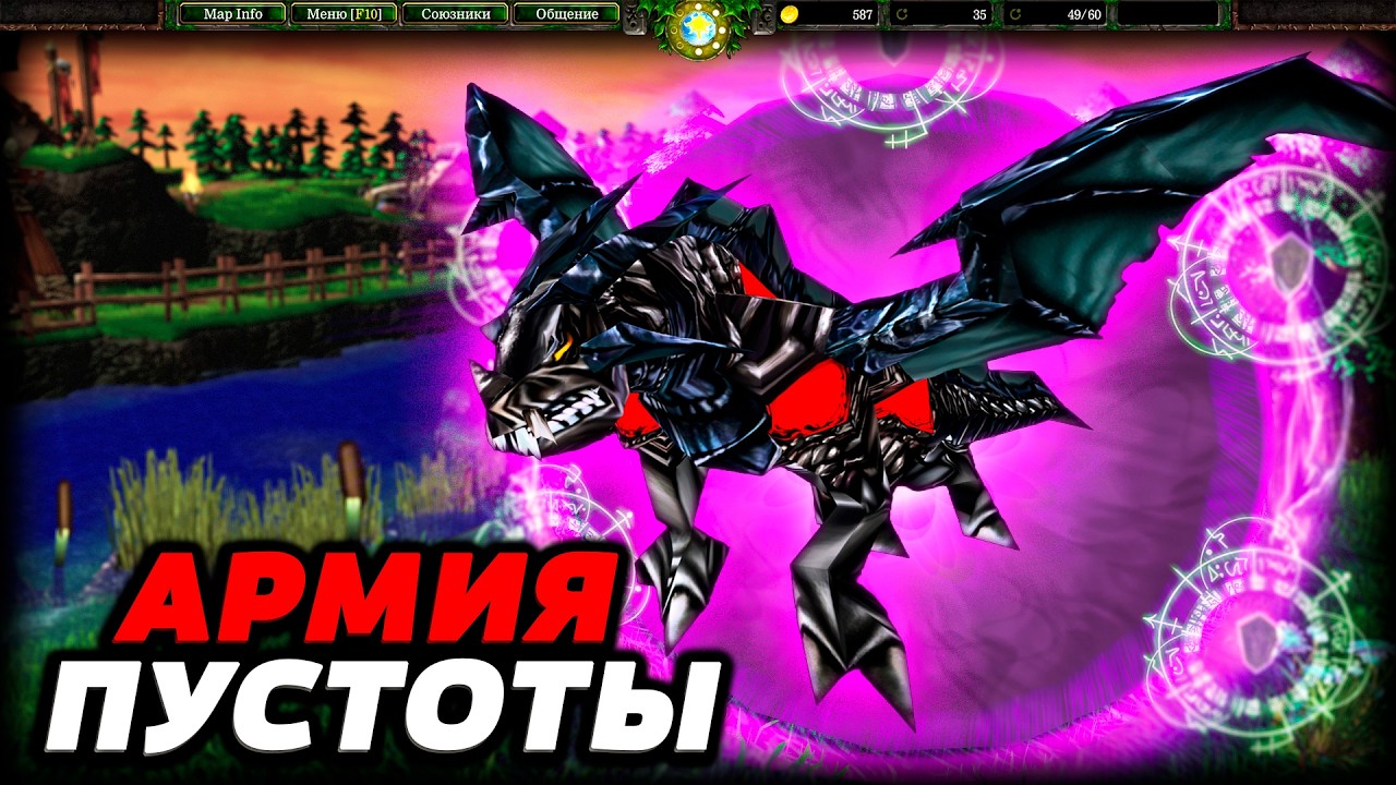ОНИ ВОЗВРАЩАЮТСЯ В SURVIVAL CHAOS