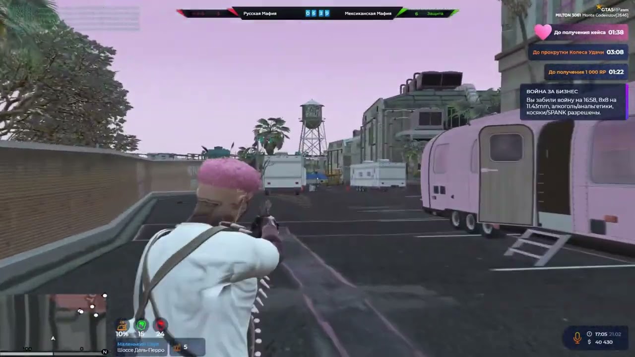 Вайбик на @GTA5RP
