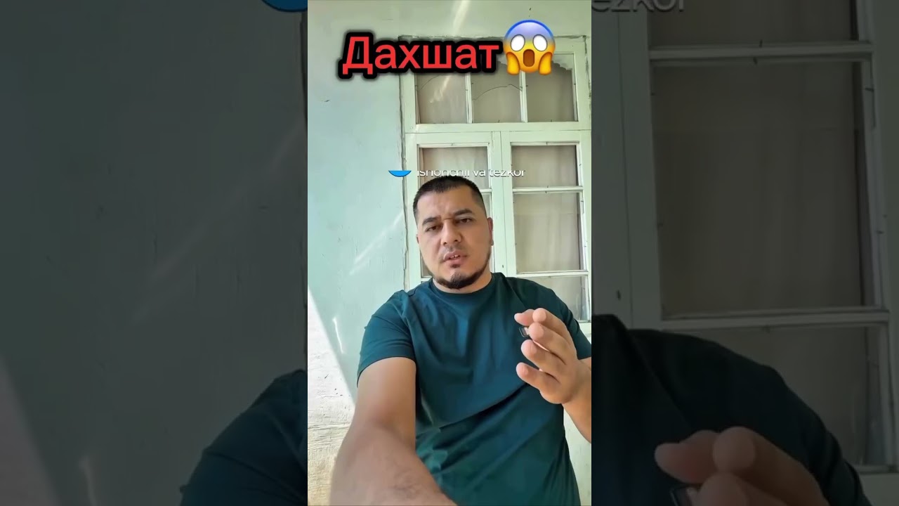URGUTDAN JIN CHIQDI ALGAR  MAHALASIDAN