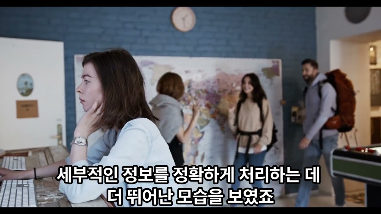 창의력이 필요할 때 천장을 봐야 하는 이유