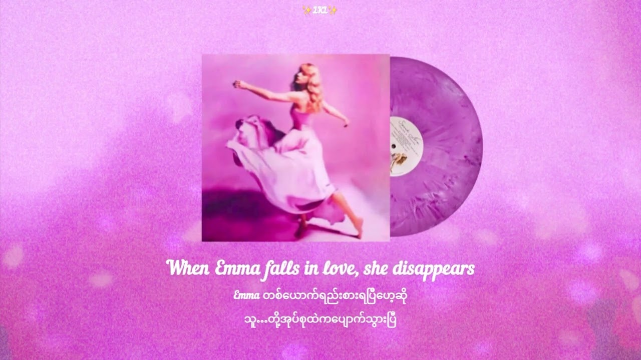 Taylor Swift - When Emma Falls In Love mmsub #taylorswift #speaknowtaylorsversion #mmsub