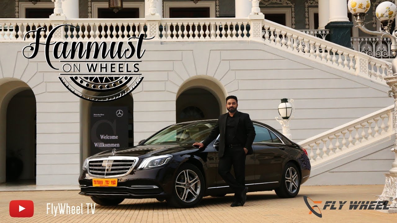 Mercedes-Benz S Class | Hanmust On Wheels