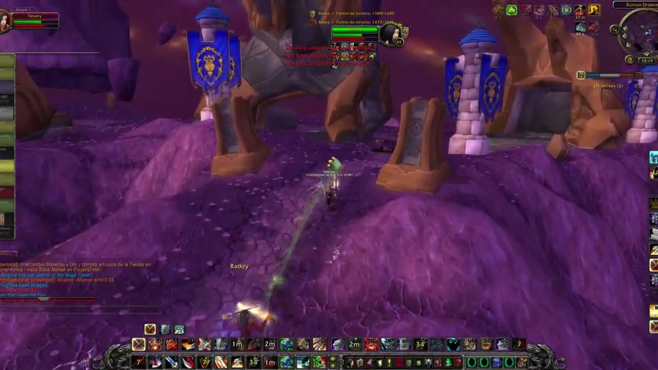 War Arms PVP #1 Whitemane Cataclysm 4.3.4