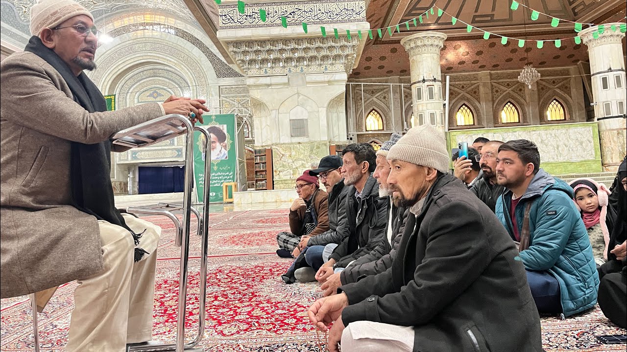 Fazilat e Shahr e Qom | Syed Kazim Sabiri | Harmain Tour and Travel | 