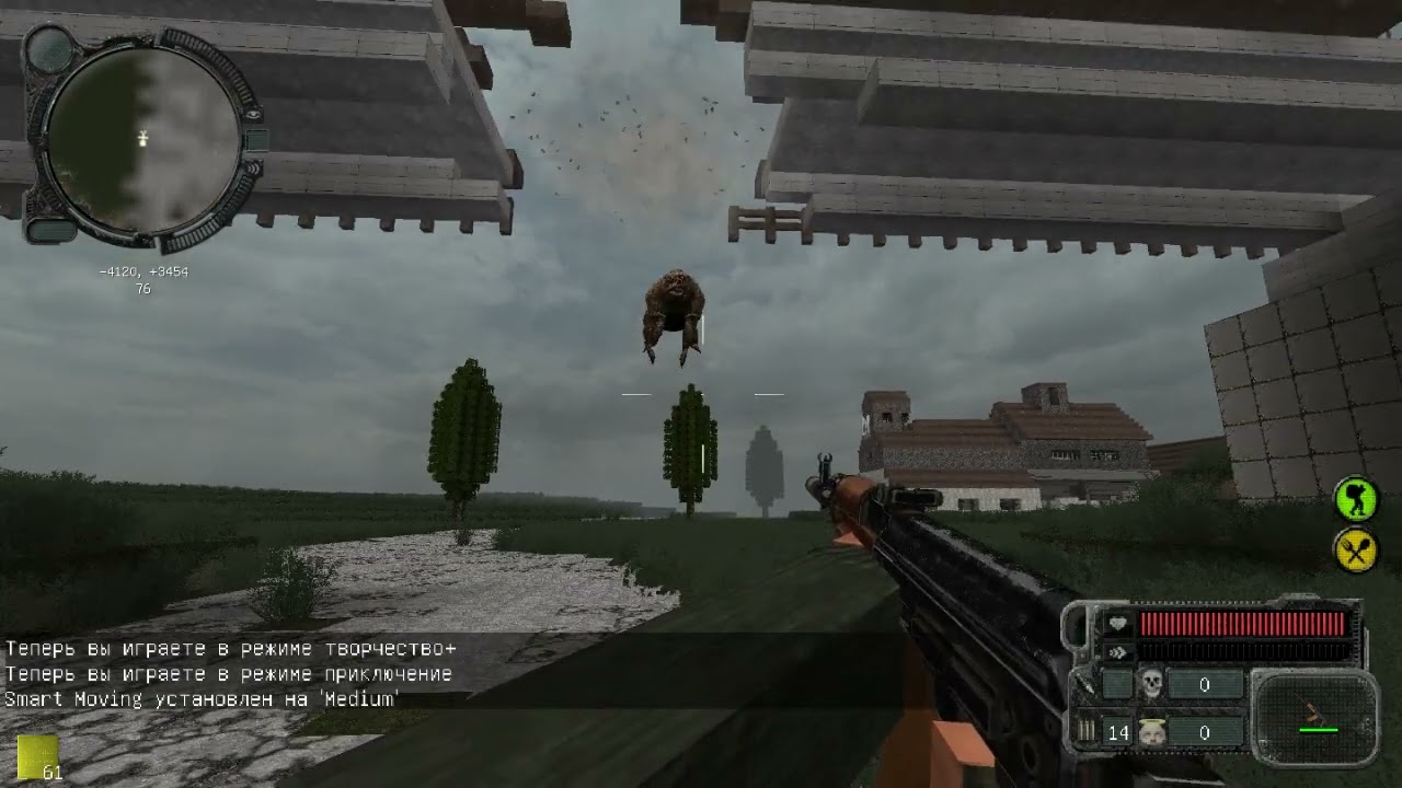 Test Mutants. S.T.A.L.K.E.R Minecraft Server