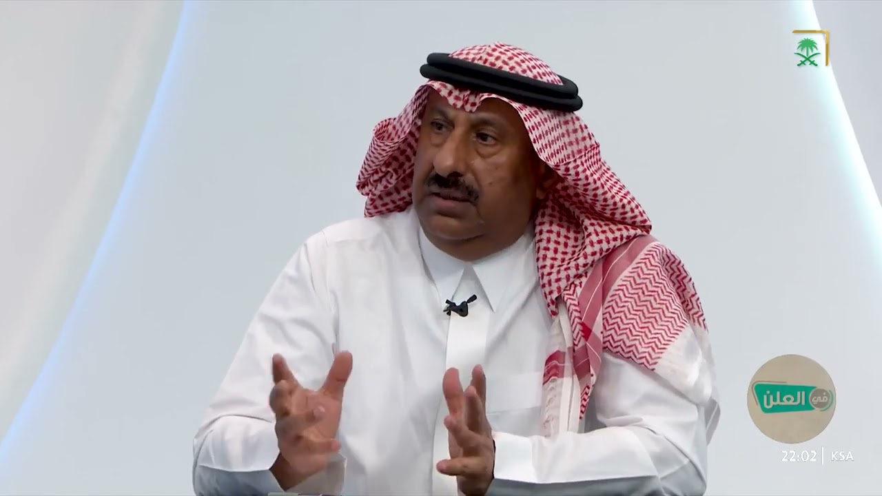 ماهي المنظمة العربية للهلال والصليب الأحمر ومتى أُنشأت؟