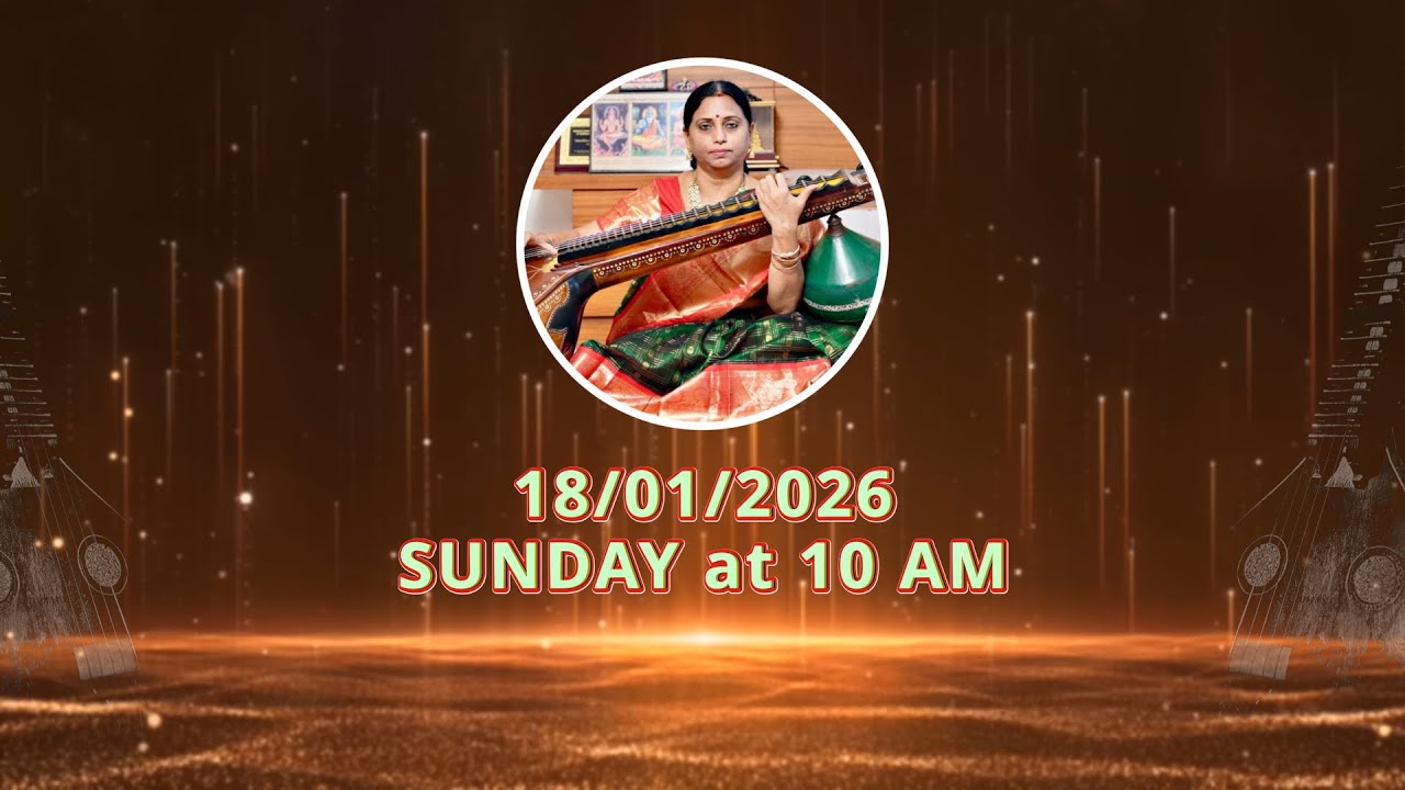 VEENA NADAM -  15 , Smt D Sridevi 