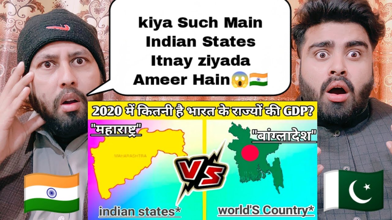 Indian States GDP Vs Countries GDP Comparison | Shocking Reaction By | Pakistani Real Reactions |
