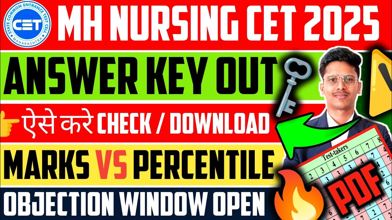 Mh Nursing Cet Answer Key 2025 | How To Check & Download Mh Nursing Answer Key | Marks Vs Percentile